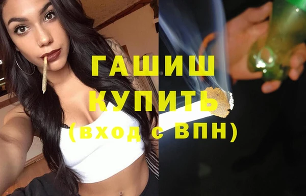 стаф Алзамай