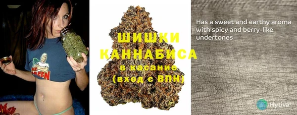 кокаин Армянск