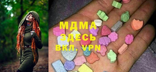 стаф Алзамай