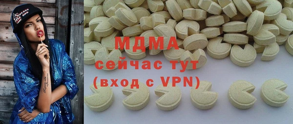прущие крисы Алексеевка