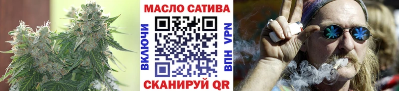Дистиллят ТГК вейп с тгк  Купить закладки  Высоковск 